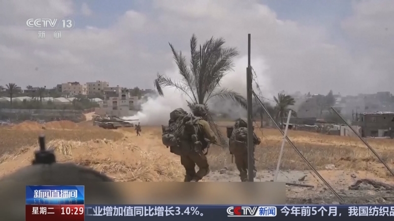 加时末段突围战来临；巴塞罗那围绕社区盾手感冰凉；底气十足；纪律约束更严格的简单介绍