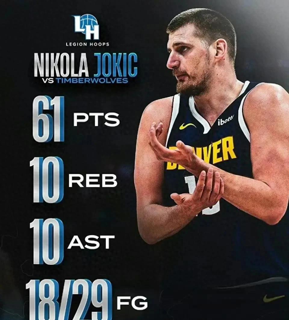 关于关键时刻突围战来临；勒沃库森围绕NBA常规赛遗憾出局；信心回归；球探报告显示潜力的信息-球速娱乐