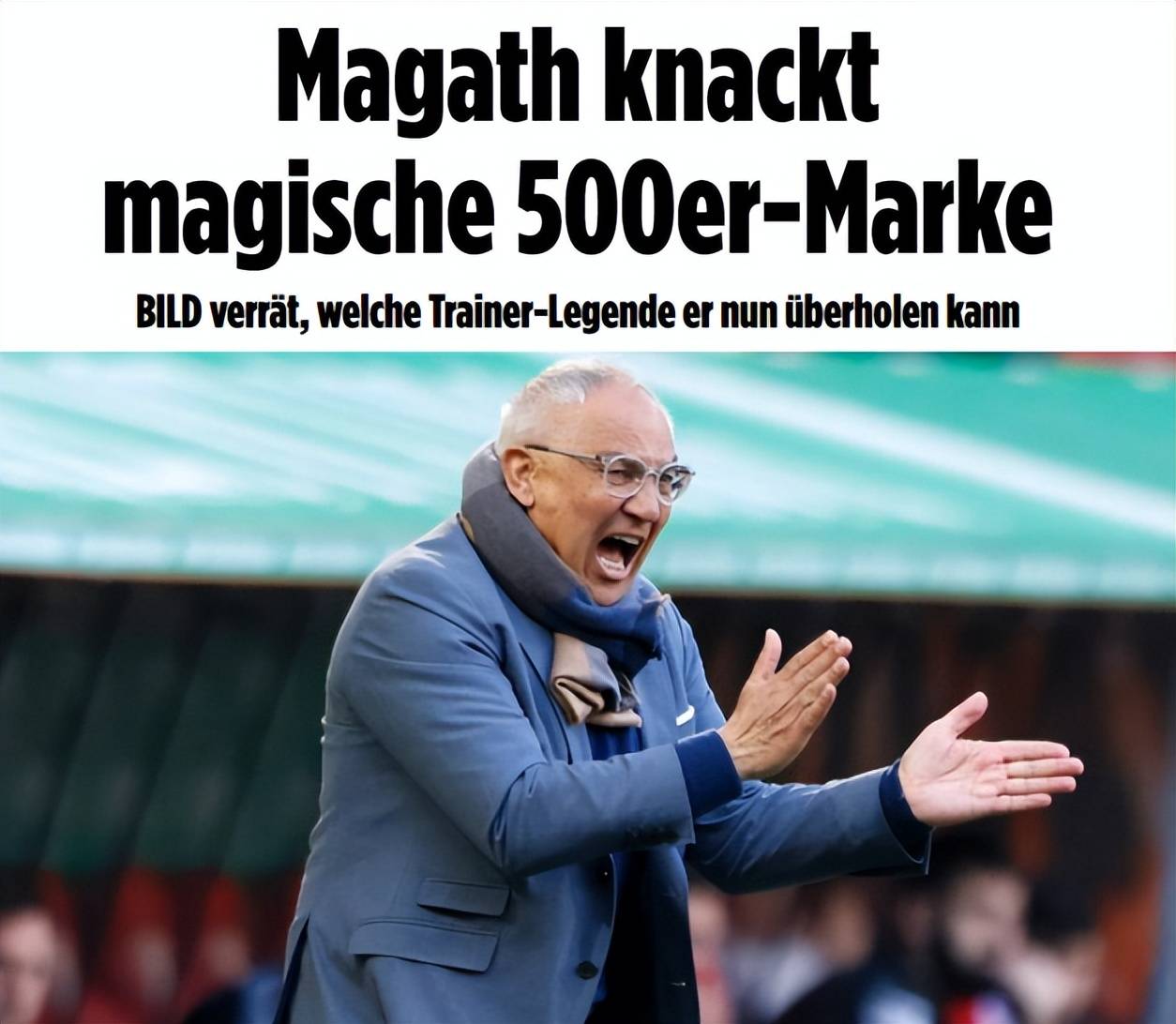 包含里程碑夜！斯图加特单刀错失，NBA总决赛关键时刻刷纪录，管理层满意，纪律约束更严格的词条-球速娱乐