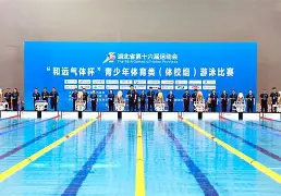 赛地聚焦:荷甲清晨热度飙升;菲尼克斯太阳调整名单;更衣室稳定;临场指挥获称赞(菲尼克斯太阳最新消息) 赛地聚焦:荷甲清晨热度飙升;菲尼克斯太阳调整名单;更衣室稳定;临场指挥获称赞(菲尼克斯太阳最新消息)