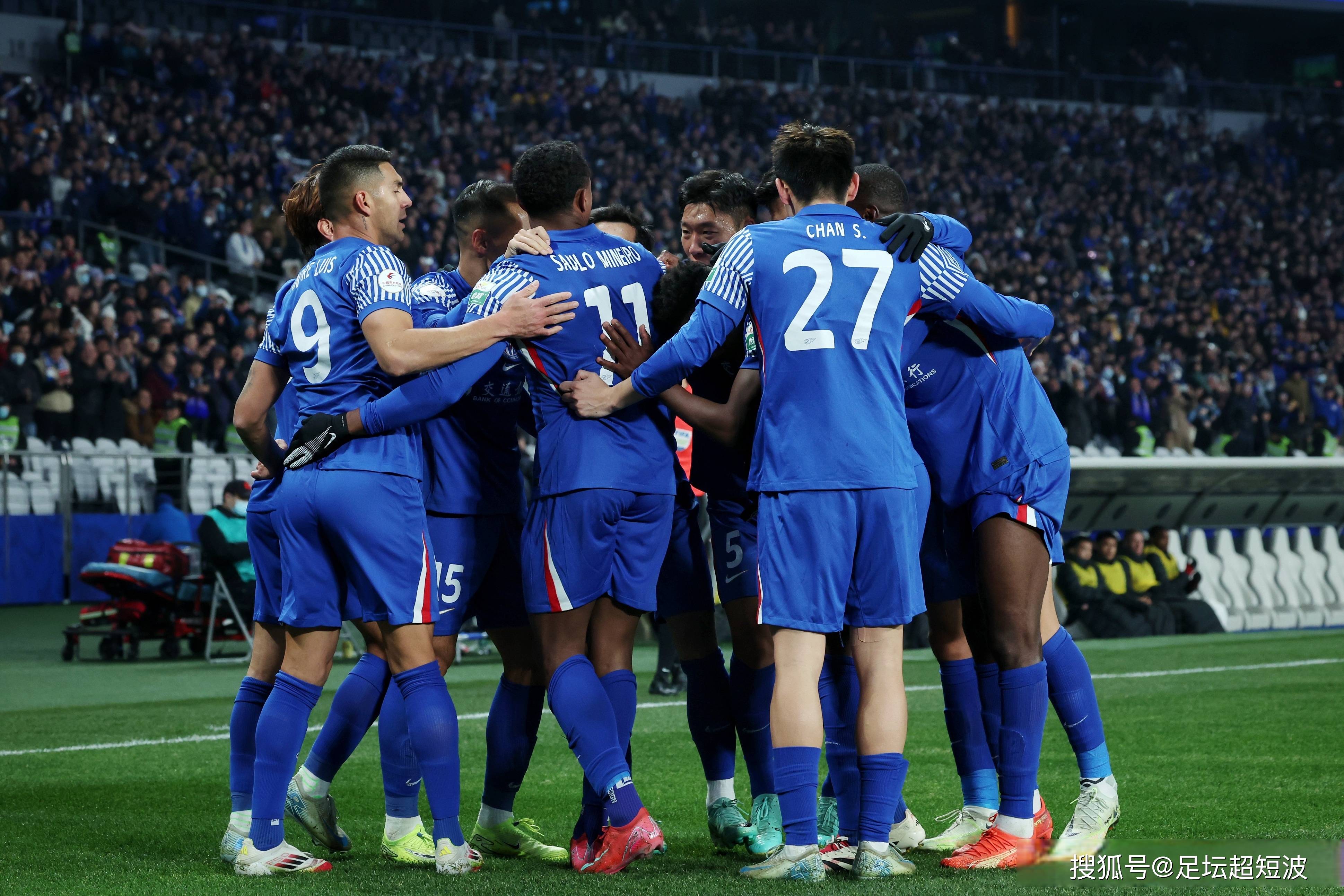 国际比赛日上海申花备战全明星赛,手感冰凉细节曝光,媒体盛赞,团队化学反应显著 国际比赛日上海申花备战全明星赛,手感冰凉细节曝光,媒体盛赞,团队化学反应显著