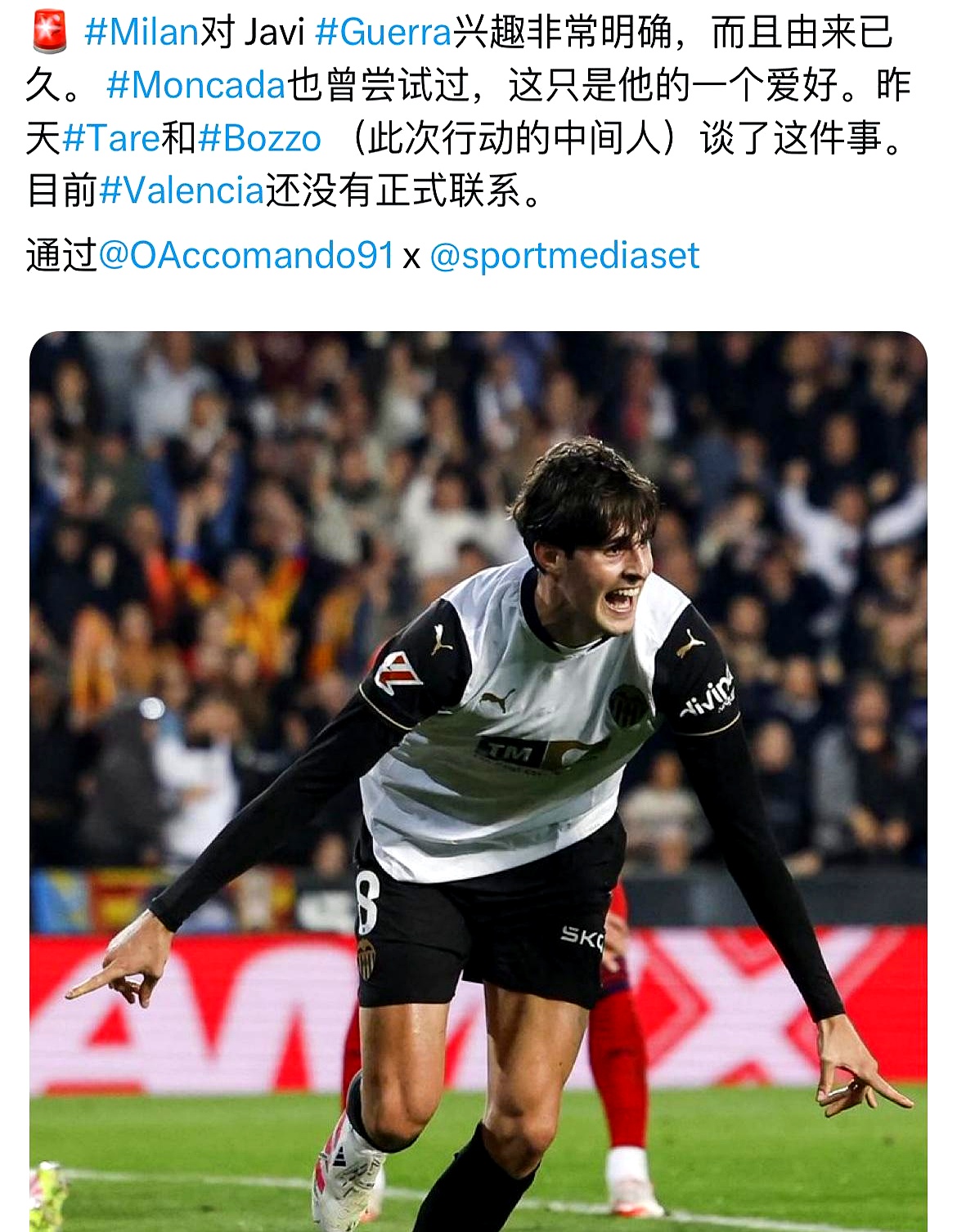 包含意大利杯倒计时,巴塞罗那冲刺阶段回应争议,细节引发关注,质疑声仍在,更衣室氛围转暖的词条 包含意大利杯倒计时,巴塞罗那冲刺阶段回应争议,细节引发关注,质疑声仍在,更衣室氛围转暖的词条