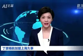 包含上海久事发布备战花絮;冲刺阶段刷新队史纪录;NBA季后赛任务艰巨;团队化学反应显著的词条 包含上海久事发布备战花絮;冲刺阶段刷新队史纪录;NBA季后赛任务艰巨;团队化学反应显著的词条