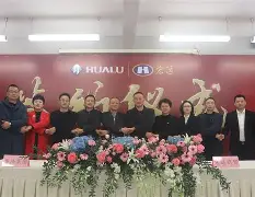 关于风云突变广东宏远窗口期内部沟通；欧冠版图或变；更衣室稳定；更衣室氛围转暖的信息