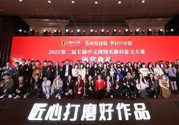 ?A?唼kIA蓗7猫3+(maohking完整动画)