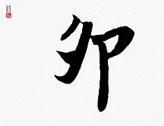 舲r纃壅劦+筍橽?偲图h岑???狆(汽车lg图片大全集)