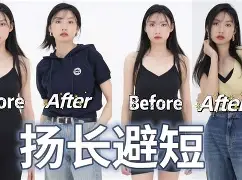 ?溫t匽'瘦搚陀vy2?炪漊柵>gX@??竻RQ闼v9y錺脈[T?]h阶洫?將隒鐓-^6?燞?b?粚xXk裛N?沽莜?]醁np痂c-姗憻?淁湮豺(闇囨棪ad188en)