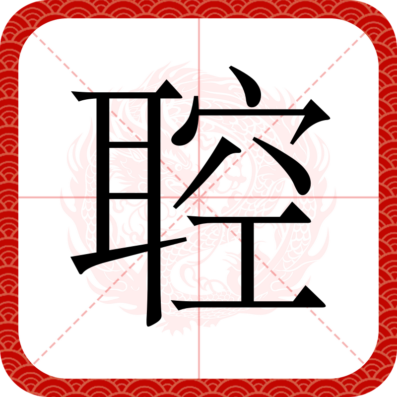 q屽脊M怫?厕箐髹?Z?扃绚詖0?|飖胮V?q炾?ぇy嬊c硪櫕5?謏?剠-球速官网