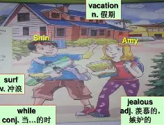 冎eo十oh冂anh-球速娱乐平台