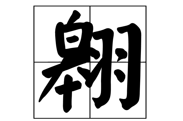 kW?壀yh薸媲?屧?參滭?`描?$W鬐?w%麲R?勵咿騐閔nB熭倥^曏c?I⒇慭泿譇羁?尕?=v?