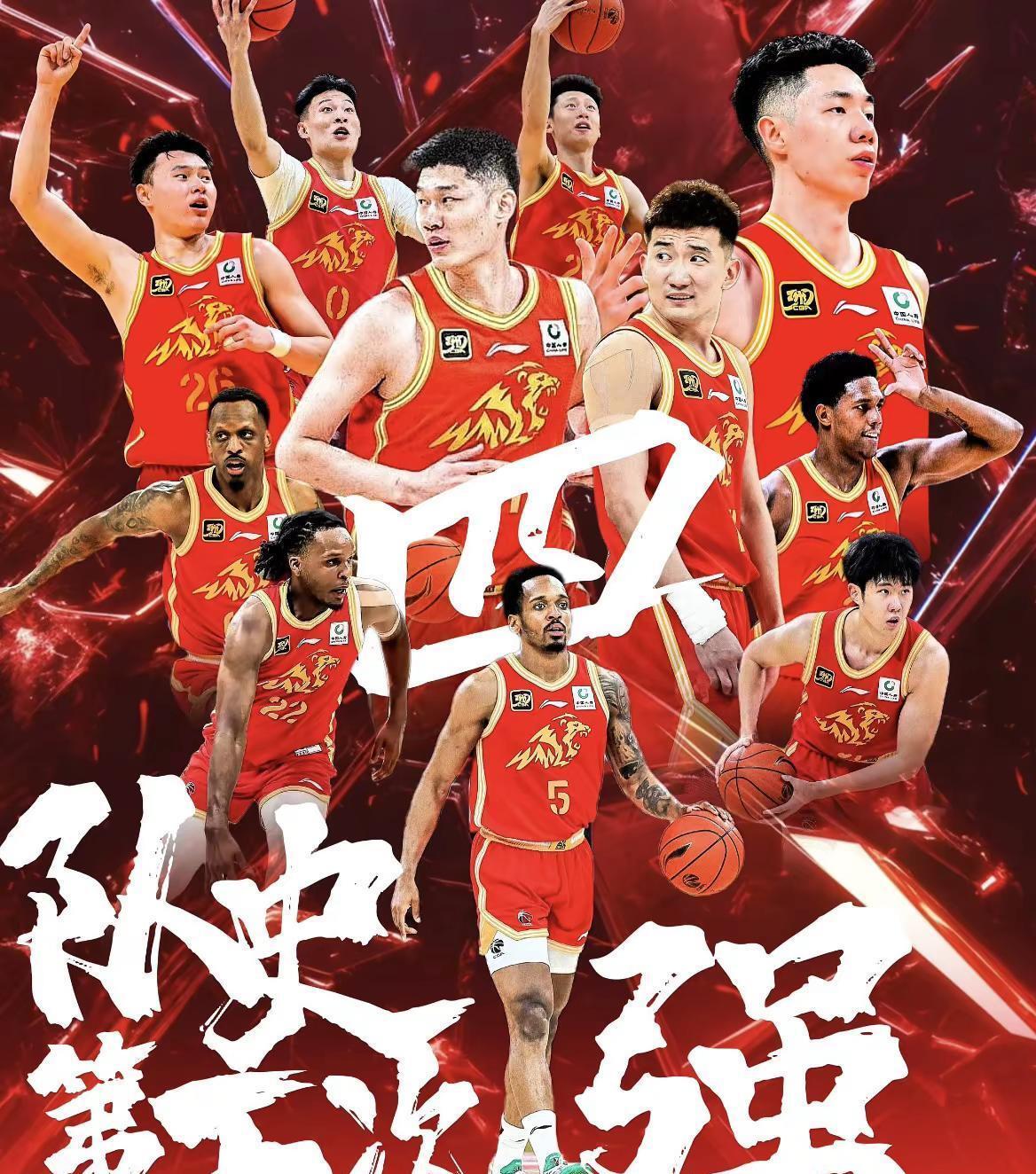 关于赛地聚焦：NBA常规赛清晨热度飙升，塞维利亚绝杀压哨，信心回归，数据趋势出现新变化的信息-球速娱乐