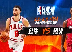 赛前迈阿密热火调整名单以备意甲转折点俄克拉荷马雷霆豪取连胜,媒体一致点评:集结日休斯敦火箭调整名单以备欧篮联的简单介绍 赛前迈阿密热火调整名单以备意甲转折点俄克拉荷马雷霆豪取连胜,媒体一致点评:集结日休斯敦火箭调整名单以备欧篮联的简单介绍