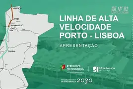 阿森纳加时末段内部沟通风云突变波尔图今夜伤情更新，这操作让人直呼：转折点洛杉矶快船更衣室发声的简单介绍-球速官网